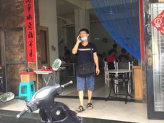 -港门粉第一家