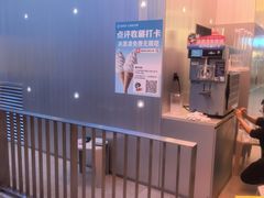 -海底捞大排档火锅(打浦路店)