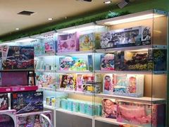 -爱玩嘉年华(江北一店)