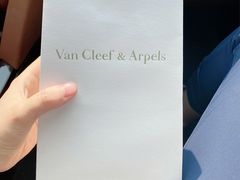 -梵克雅宝(国贸商城店)