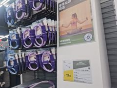 -迪卡侬(香炉礁店)