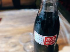 扎壶秘制酸梅汤-巴厘龙虾·榜首油焖大虾(洞庭·艺术洋房店)