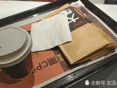 -肯德基(叠彩店)