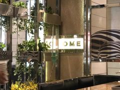 -COMe烤(对炉店)
