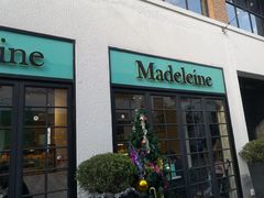 -Madeleine玛德琳(永平里店)