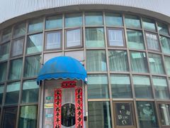 -雀儿音乐花园蒙特梭利托班