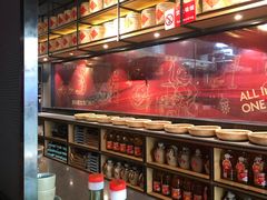 -六月雪干锅(涪城万达广场店)