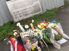 -中国驻前南斯拉夫大使馆遗址