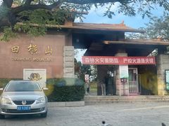 -蓬莱阁景区