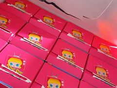 -泡泡玛特POPMART(武汉天地壹方店)