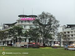 -大梅沙海滨公园