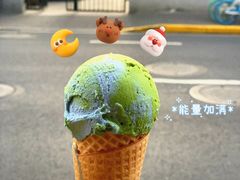 -Dal Cuore 达可芮冰淇淋(陕西北路店)