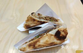 Braised Pork Super Meat Bun