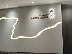 -德克士(建文店)
