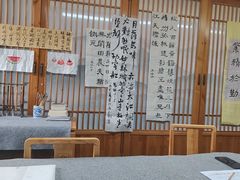 -子曰书院·古筝围棋书法国画小主持(夏都店)