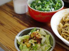 -全味面馆