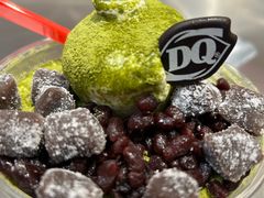 伴伴碗-DQ·蛋糕·冰淇淋(富华里店)