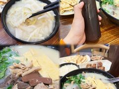 -鸭小妹鸭血粉丝(老门东店)