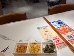 -温粥人(春晖路店)