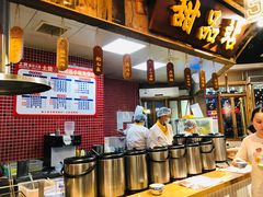 -董眼镜火锅(洪崖洞总店)