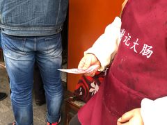 -谢记素红大肠店(新民路店)