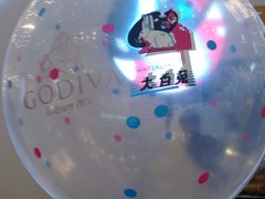 -GODIVA(王府井apm店)