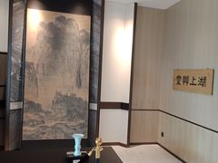 -杭州君尚云郦酒店