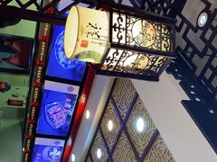 -蔡林记(昙华林泛悦汇店)