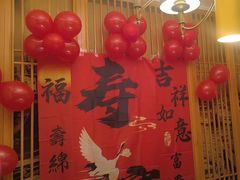 -蒸膳坊(王寨店)
