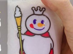 -蜜雪冰城(学苑街理工e家店)