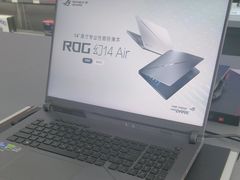 -ROG玩家国度(烟台众诚店)
