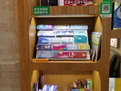 -明月眼镜(三坝店)