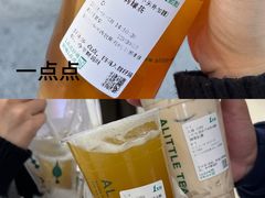 -民盈·国贸城