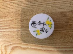 -JNK皮肤管理中心