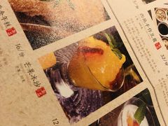 -绿茶餐厅(布吉万象汇店)