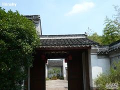 门面2-走马楼饭庄(慈城古县城店)