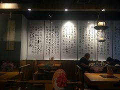 大堂-呷哺呷哺(华林国际店)