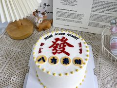 -蜜肆动物奶油蛋糕·个性定制·下午茶甜品