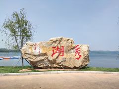 -棋盘山风景区
