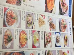 -回府君悦·疆派传承菜(西虹路店)