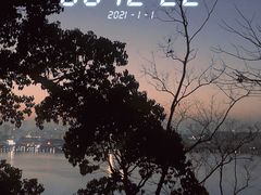 -宝石山