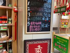 -锅圈食汇火锅烧烤食材超市(小海地店)