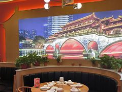 -蜀香三绝·牛蛙·烤鱼·天府炒鸡(安丘泰华店)