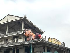 -靖港古镇