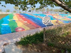 -古柏渡飞黄旅游区