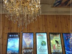 -明日世界密室轰趴·剧本桌游·箭馆团建(国贸店)