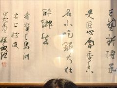 -安上粉皮.非遗手工小吃(骑龙巷店)