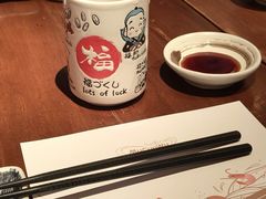 -木村武·手作寿司料理(中山亭店)