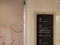 -福建鲤鱼洲酒店