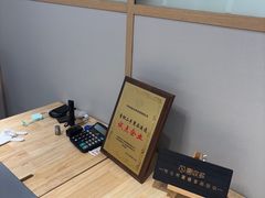 -奢收多·二手奢侈品回收中心(国际广场店)